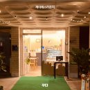 게임공간 이미지