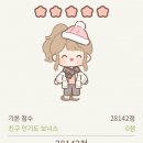 북극곰스튜디오 이미지