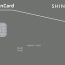 신세계 카 써비스 이미지