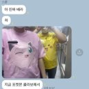 베스킨라빈스목동