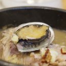 경산온천 이미지