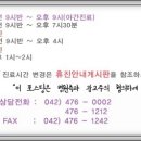 먹고팡 이미지