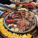 소복하소 이미지