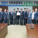 종합전기 이미지