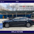 새대구 정비 이미지