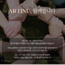 아티뉴성형외과 이미지