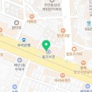 크로스핏 SIDAE 네이버블로그