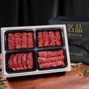 다담축산 | 1등급 투뿔한우 선물세트 1.2kg 다담4호 후기 및 추천!