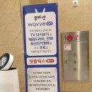 3S Boutique Hotel 이미지