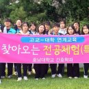 장덕고등학교 이미지