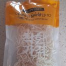 (주)알라딘식품
