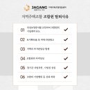 덕천3동-8 이미지