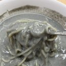 충북식당 이미지