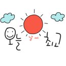 안산 초등학교 병설유치원 이미지