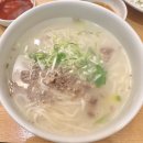 SP양지 이미지
