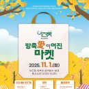 조치원읍 중앙요양병원 이미지