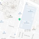 응급실국물떡볶이(청주금천점) 이미지