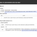 신창부영2차 이미지