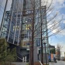 강남구청미용실 준오헤어 가든강남구청역점. 고도경디자이너 매직셋팅 씨컬펌 후기