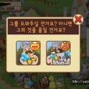 리틀엠 이미지