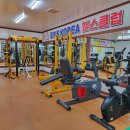 해동핼스클럽 이미지