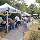 양지3리 주민쉼터 어린이놀이터 | [서울 노원구] 서울 불암산 철쭉제