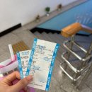태안국민체육센터 이미지