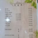 희락골 이미지