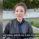 LOVE ＆ MUSICAL 이미지