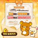 로그타운PC 이미지