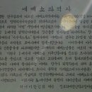 (주)네이온 네이버블로그