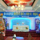 풍서초등학교 이미지