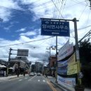 양서친환경도서관 앞 이미지