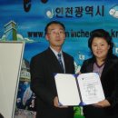 경동한복 이미지
