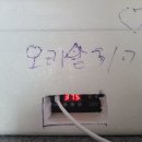 행복한오리농장 이미지