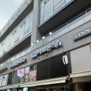 샤브온당 고덕역점 이미지