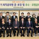 솔밭초교 병설유치원 이미지