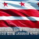 주식회사 뉴월드 네이버블로그
