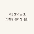 숙지 이미지