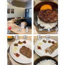 합정역 점심 맛집 합정데이트 맛집 추천 | 함반 평일 웨이팅 후기