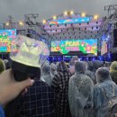 PEAK FESTIVAL 후기 (갑자기….? 음 이미지