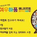 5월 마티네콘서트 마실 이미지