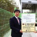 종축농장 이미지