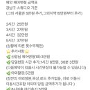 여느헤어 이미지