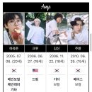 제일카종합병원 | 2025 부산 국제락페스티벌: 에바뛰