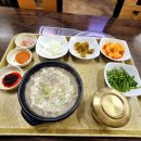 돼지우리순대 이미지