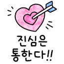 삼화기획 이미지