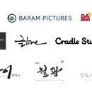 그림엔터 이미지
