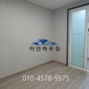 포레스트 빌리지 이미지