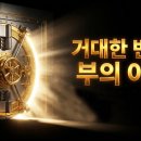 박수명: JISR(지스르)가 열렸습니다. 2026.02.05.목 이미지